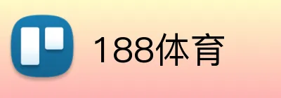188体育 Logo